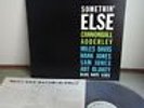 Cannonball Adderley Miles Davis Somethin' Else Japan LP