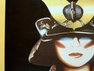YELLOW POWER-s/t (82)  feat. Tony Carey  Rare Synthi LP