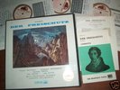 Weber  Der Freischütz Keilberth UK 3LP Box 1960 ASD NM
