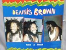 Dennis Brown 