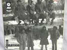 More Relation S/T Orig NYC Roots LP 1979 NM