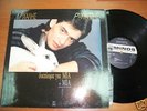 EUROVISION GREECE FINALS GREEK 1989 RARE LP RAKINTZIS