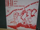 sun ra/Interstellar Low Ways/Saturn 204