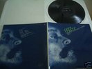 CECIL TAYLOR LP NUITS DE LA FONDATION MAEGHT VOL 2 .