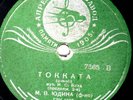 RUSSIAN 78 MARIA YUDINA - BACH TOCCATA in C