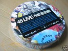 Peanut Butter Wolf 45LIVE box set 10 45s OLD SCHOOL RAP