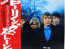 ROLLING STONES-BETWEEN THE BUTTONS-JAPAN ISSUE+OBI