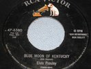 ELVIS PRESLEY RCA THAT'S ALL RIGHT 47-6380 45 RECORD