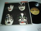 KISS: Dynasty - 1979 PORTUGAL LP - RARE PORTUGAL PRESS