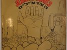 JERICHO JONES JUNKIES MONKEYS ISRAELI PROG PSYCH LP