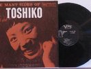 Toshiko Akiyoshi Many Sides of Toshiko Verve DG TPL NM