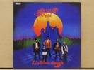 NUOVA ERA L'Ultimo Viaggio Italian Prog LP Insert NM