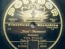 PRIHODA VASA Violin 78rpm Polydor 66485 Massenet/Mozart