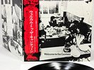 TRAFFIC welcome to the canteen JAPAN orig LP w/OBI rare