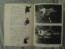POSTCARD RECORDS Orange Juice Josef K BOOKLET very rare