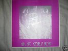 B.F.TRIKE- 1971 USA HEAVY PSYCH LP MINT Rockadelic