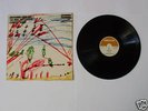 MIKE WESTBROOK MARCHING SONG VOL.1-12
