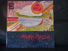 AHORA MAZDA LP Rare HOLLAND PSYCH in Archive MINT