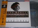 DENON PCM DIGITAL 1985 INBAL MAHLER SYMPHONY  No.3 2LP