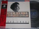 DENON PCM DIGITAL 1985 INBAL MAHLER SYMPHONY  No.1