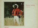 *RARE*ALTON ELLIS:SUNDAY COMING:EX+ (COVER GOOD)