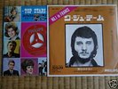Johnny HALLYDAY rarissime PROMO  rouge  45t japon