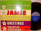 MOTOWN SPECIAL LP - MARY WELLS - EDDIE HOLLAND -