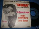 SERGE GAINSBOURG - B.O. DU FILM 