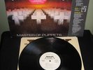 Metallica Master Of Puppets  WHITE LABEL PROMO