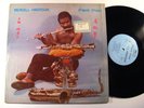 WENDELL HARRISON Organic Dream WENHA LP funk jazz