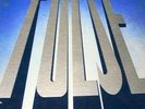 PULSE-SAME LP RARE MODERN SOUL