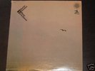 DEXTER GORDON - BLUES A LA SUISSE   SIGNED PRESTIGE LP