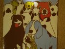 The Format Dog Problems LP vinyl record new sealed