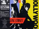 ROLLING STONES-HOLLYWOOD RCA SESSION-JAPAN ONLY+OBI