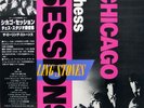 ROLLING STONES-CHICAGO CHESS SESSION-JAPAN ONLY+OBI