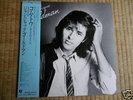 Jean Jacques GOLDMAN 33t  japon