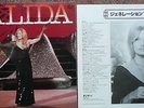 LP JAPON DALIDA 