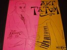 5 ART TATUM LP Record Album set THE GENIUS OF ART TATUM