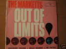 THE MARKETTS BELLA DALENA NORTHERN SOUL RARE SPAIN HEAR