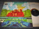 BEACH BOYS - FRIENDS LP - EXC+COND  MONO   BRIAN WILSON