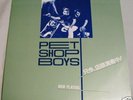 PET SHOP BOYS / Now Playing JAPAN Promo Only LP