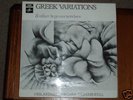 Neil Ardley Ian Carr Greek Variations UK 1st PR NM LP