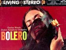 SHADED DOG - BOLERO ETC. (MINT)