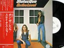 STATUS QUO-ON THE LEVEL-JAPAN PROMO WL+OBI