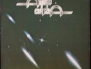 ALPHA RALPHA s/t LP Prog w/F Breant/Tai Phong guys RARE