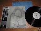 THE CURE Faith vinyl LP w/OBI JAPAN PROMO WL