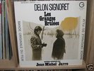 RARE JEAN MICHEL JARRE LES GRANGES BRULEES LP CANADA