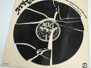 LP -ATILA  PSYCH PROG SPAIN ORIGINAL