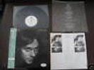 Tom Verlaine Dream Japan White Label Vinyl LP Televisio
