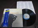 Cecil Taylor Conquistador  US LP Japan Issue OBI 1966